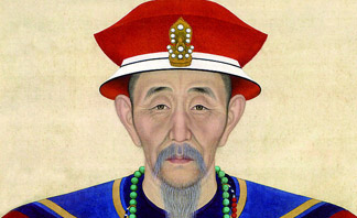 康雍乾三帝与西学东渐