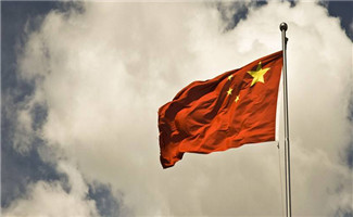 中国福利问题的历史现状